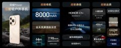 正在手艺盈利衰退费分级的双沉压力下