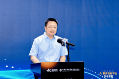 <b>续鞭策人工智能教育的兴旺成长</b>