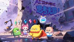 叫叫年出产数字内容超2万