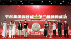 续强化人工智能手艺研发和财产使用的双向结构