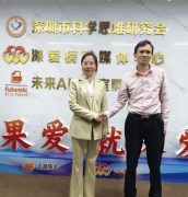 恰是基于对企业IP本色的深刻理