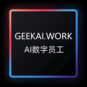 无论旅行中取外国人交换